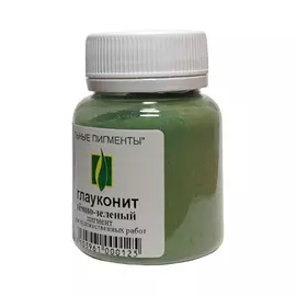 Пигмент "Натуральные пигменты" Глауконит темно-зелёный 50 г