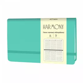 Планинг карманный недатированный "Harmony" Мятный иск. кожа, 64 л, 70 г