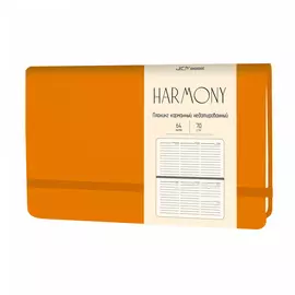 Планинг карманный недатированный "Harmony" Оранжевый иск. кожа, 64 л, 70 г