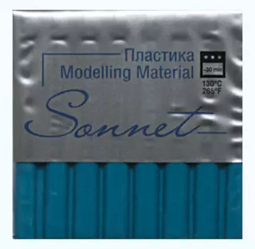 Пластика для запекания "Sonnet" 56 г Бирюзовый