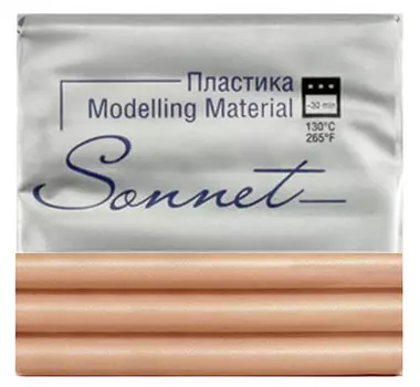 Пластика для запекания "Sonnet" 56 г Миндальный