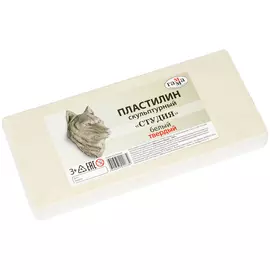 Пластилин скульптурный Гамма 1000 г белый твердый