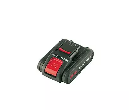 Аккумулятор AL-KO Li EasyFlex 113559 (2,5 Ач)