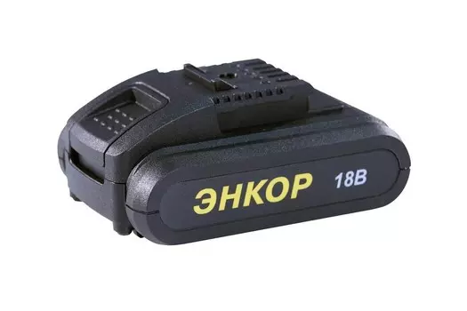 Аккумулятор Энкор А-18/1,5Л 50396