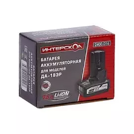 Аккумуляторный блок Интерскол БА-1,5/18 2400,016 1.5А/ч, 18В, Li-ion