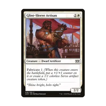 CCG Мастер с блестящими рукавами (C), MTG - Double Masters