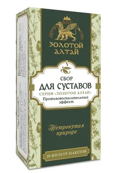 Для суставов сбор Золотой Алтай, 1,5 г, 20 шт