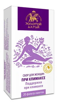 Сбор Золотой Алтай для женщин при климаксе, 1,5 г, 20 шт