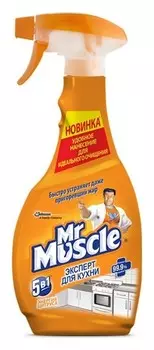 Чистящее и моющее средство для кухни "Энергия Цитруса"