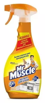 Чистящее и моющее средство для кухни "Свежесть Лимона"