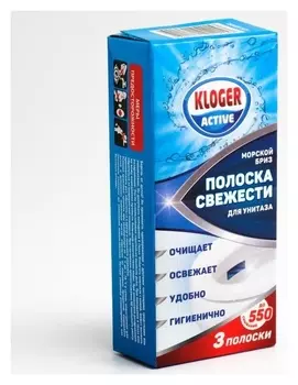 Чистящее средство для унитазов Kloger "Морской бриз", полоски чистоты, 10 г, 3 шт.