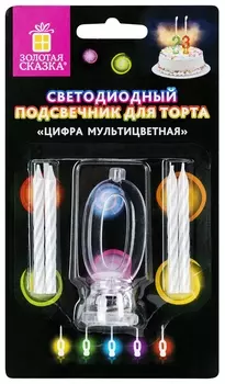Цифра-подсвечник "0" светодиодная, золотая сказка, в наборе 4 свечи 6 см, 1 батарейка, 591423