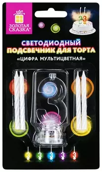 Цифра-подсвечник "3" светодиодная, золотая сказка, в наборе 4 свечи 6 см, 1 батарейка, 591426