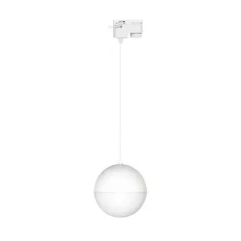 Трековый светильник Arlight EMISFERO 035945