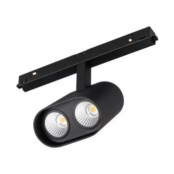 Трековый светильник Arlight MAG-ORIENT 035981