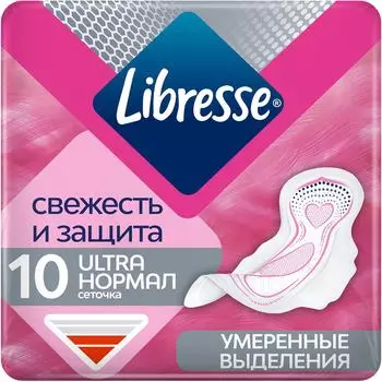Прокладки Libresse Ultra Normal с поверхностью сеточка 10шт