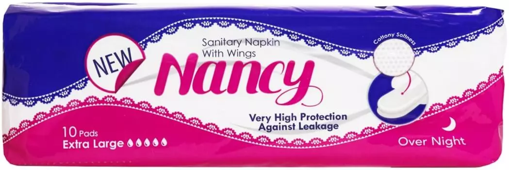 Прокладки Nancy Cotton Extra Large 10штс доставкой!