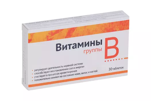 Витамины группы В, 30 шт, таблетки