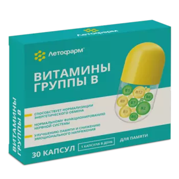 Витамины группы В ЛетоФарм, 30 шт, капсулы