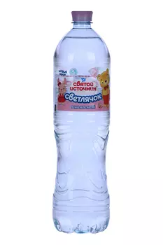 Вода Светлячок Святой Источник детская питьевая, 1,5 л