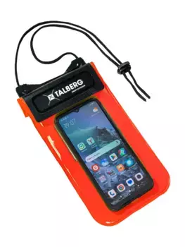 Гермочехол RAIN SMART CASE (желтый)