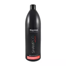 Шампунь Kapous Professional