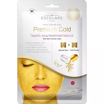 Premium