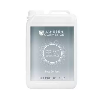 Prime Essentials