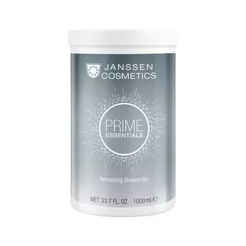 Prime Essentials