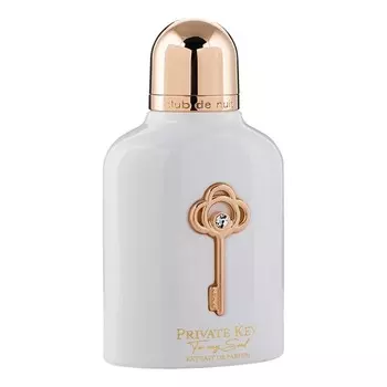 Private Key To My Soul