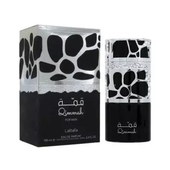 Qimmah For Men