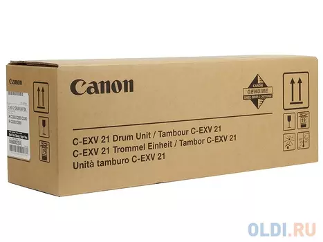 Фотобарабан Canon C-EXV21Bk для IRC2880/3380. Чёрный. 26000 страниц.