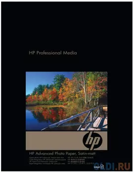 Фотобумага HP Улучшенная Матовая Атласная, 250г/м2, A3+/25л.