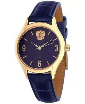 Российские наручные мужские часы Slava 1579820-300-2036. Коллекция Премьер