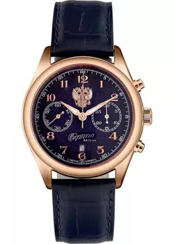 Российские наручные мужские часы Slava 1883143-300-4617. Коллекция Премьер