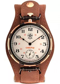 Российские наручные мужские часы Slava C9453383-3603. Коллекция Смерш