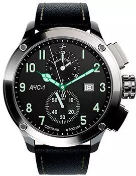 Российские наручные мужские часы Molniya M0010103-5.0. Коллекция АЧС-1