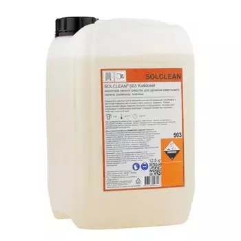 Средство для декальцинации оборудования SOLCLEAN 503 KALK SOL-503/12