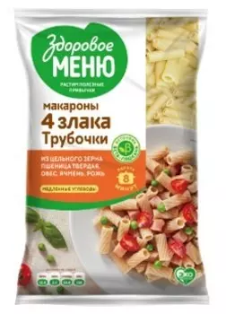 Макароны здоровое меню 400 г многозерновые трубочки