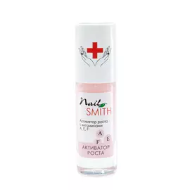 NAIL SMITH Активатор роста ногтей с витаминами A, E, F