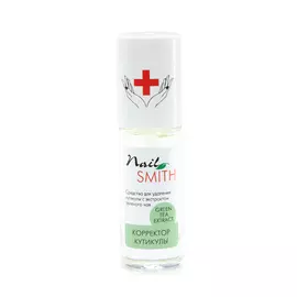 NAIL SMITH Средство для удаления кутикулы с экстрактом зеленого чая