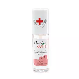 NAIL SMITH Восстанавливающий комплекс с витаминами E, C и кератином для ослабленных или поврежденных ногтей