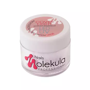 NAILS MOLEKULA PROFESSIONAL Гель камуфляжный для наращивания Gel Cover Light