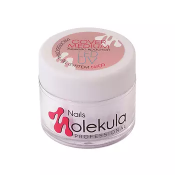 NAILS MOLEKULA PROFESSIONAL Гель камуфляжный для наращивания Gel E Cover Medium