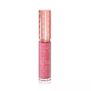 NAJ OLEARI Бальзам для губ Сияющий розовый Click On Me Lip Balm