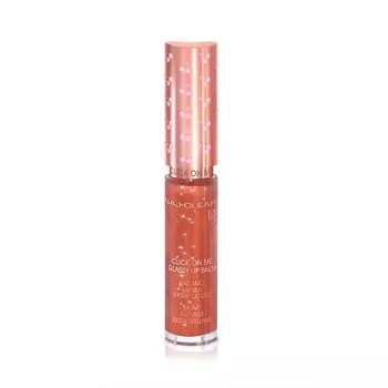 NAJ OLEARI Бальзам для губ Золотая карамель Click On Me Lip Balm