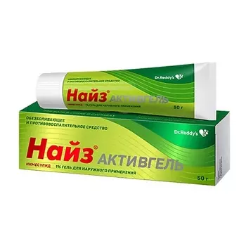 АПТЕКА Найз Активгель гель 1 50г N1
