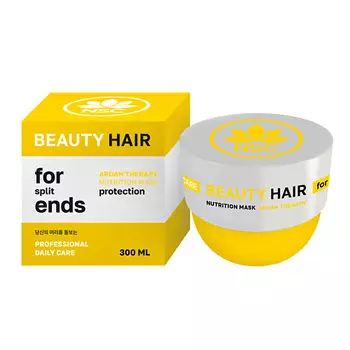 NAME SKIN CARE Маска для волос питательная с маслом Арганы 300.0
