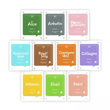 NAME SKIN CARE Набор тканевых масок для лица