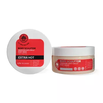 NAME SKIN CARE Обертывание для тела горячее антицеллюлитное с красным перцем BODY SCULPTOR 200.0
